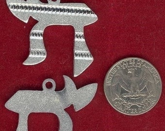 12 Vintage Chai Silver Aluminum Deco Design 35x38mm Charm Pendants W704