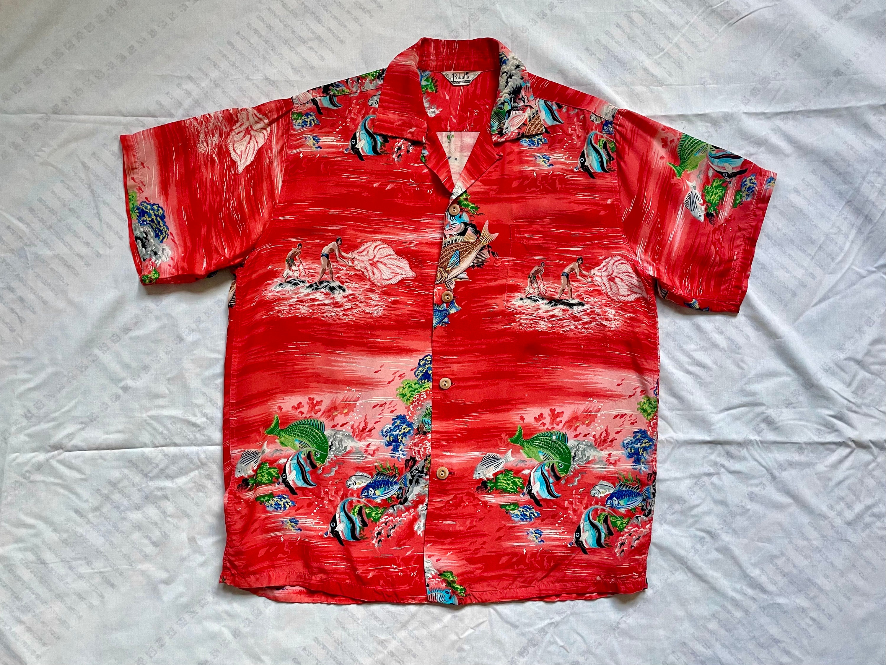 トップス 50s Reef rayon Hawaiian shirt トップス 50s Reef rayon Hawaiian shirt Vtg 50s 60s Aloha