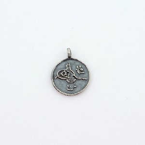 Ottoman money tugra tassel trim ends accessories 1 pcs 925 silver Islamic Prayer Beads Misbaha   913025 Tasbih Tasbeeh Tesbih