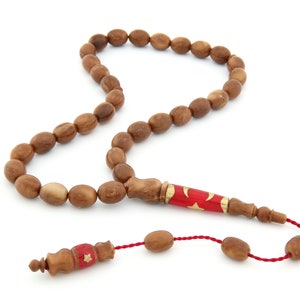 Moonstar brass inland Kuka tree 33 beads  Islamic prayer beads for muslim Misbaha  201321 Tasbih Tasbeeh Tesbih kuka Rosary Original Real