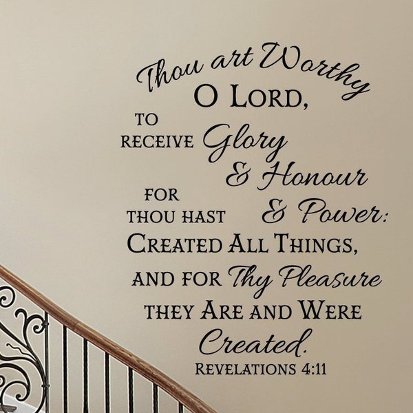 Kjv Wall Decal Etsy
