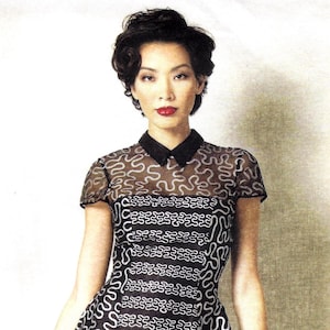 Dress by Zandra Rhodes - Vogue 1484 - Uncut Sewing Pattern
