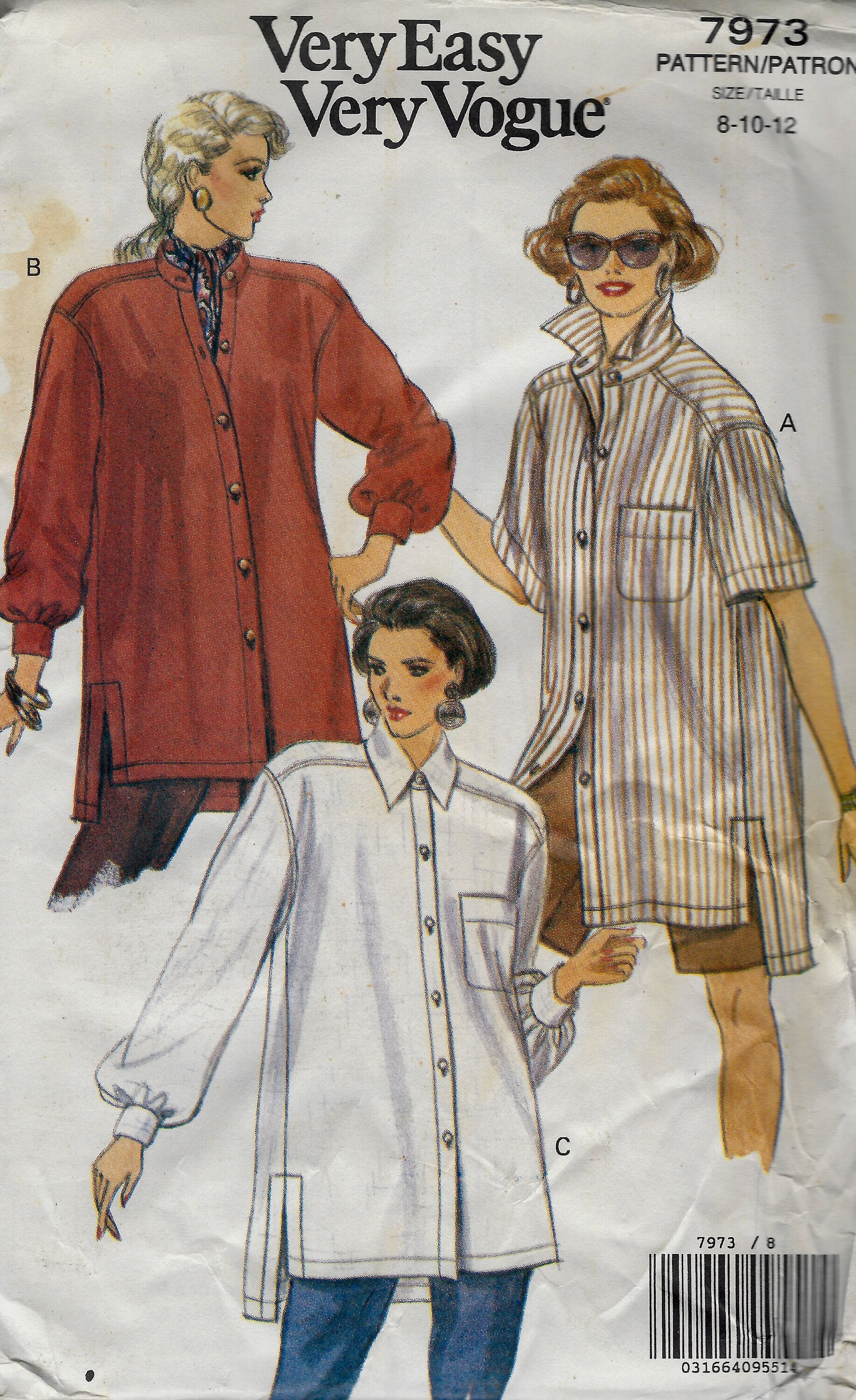 Shirt Loose-fitting Vogue 7973 Uncut Pattern - Etsy