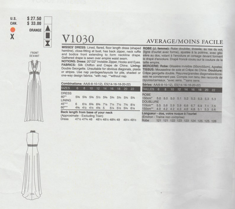 Uncut Vogue 1030 Designer Gown by Badgley Mischka