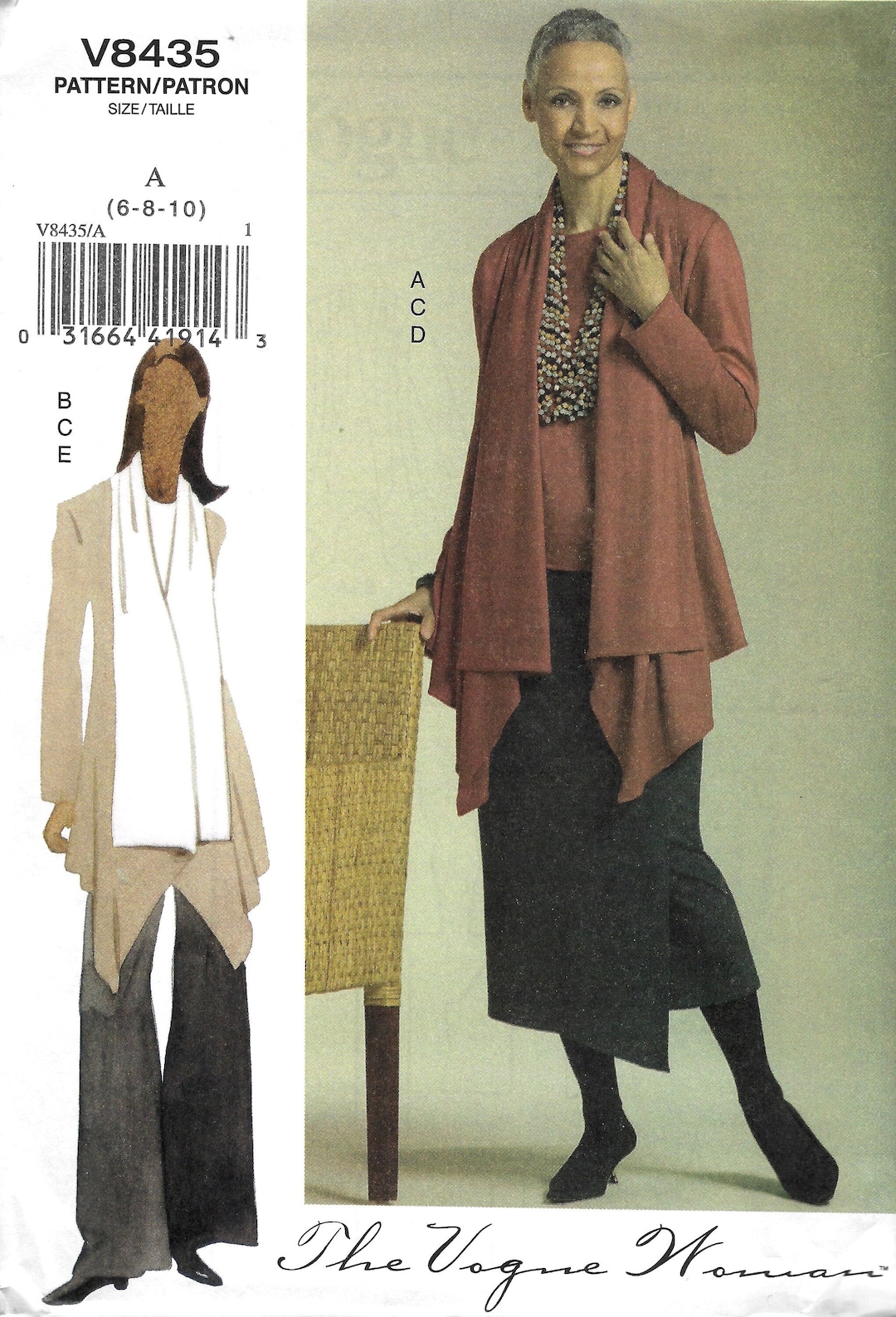 Vogue 8435 Jacket, Top, Skirt & Pants Sewing Pattern - Etsy