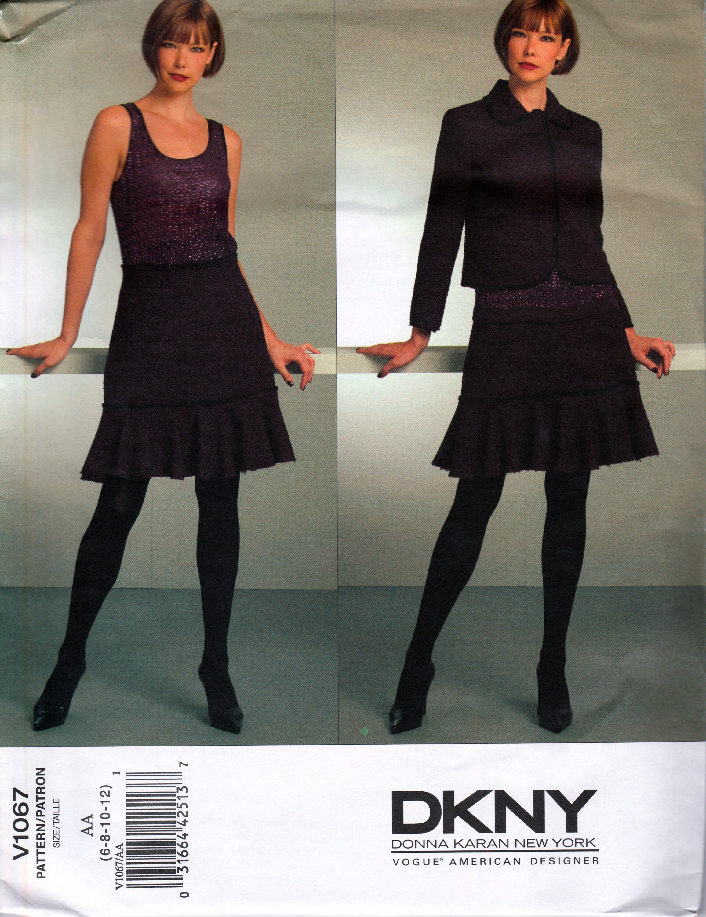 Donna Karan スカート *セット（東京ソワール 【プレミアム