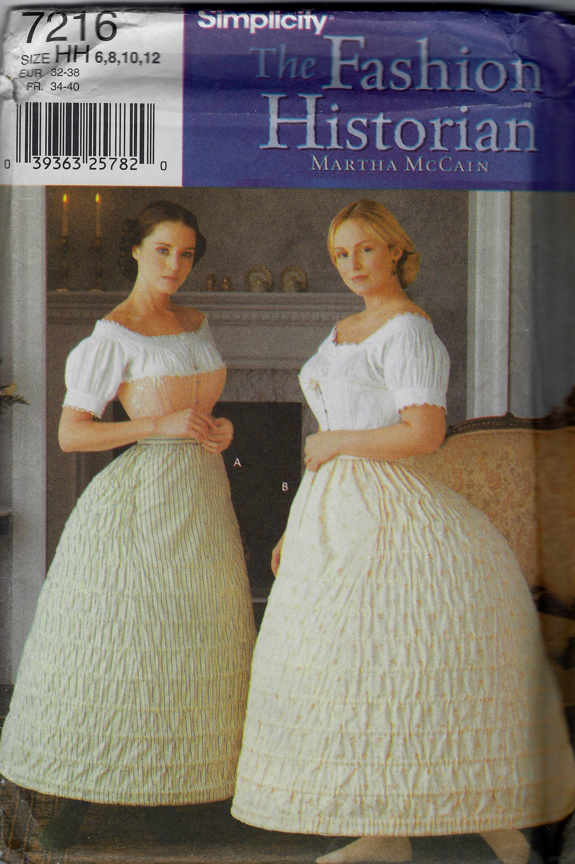✤1924年以前マイセン✤フィギュリン『クリノリンスカートの女性』 ✤1924年以前マイセン✤フィギュリン『クリノリンスカートの女性