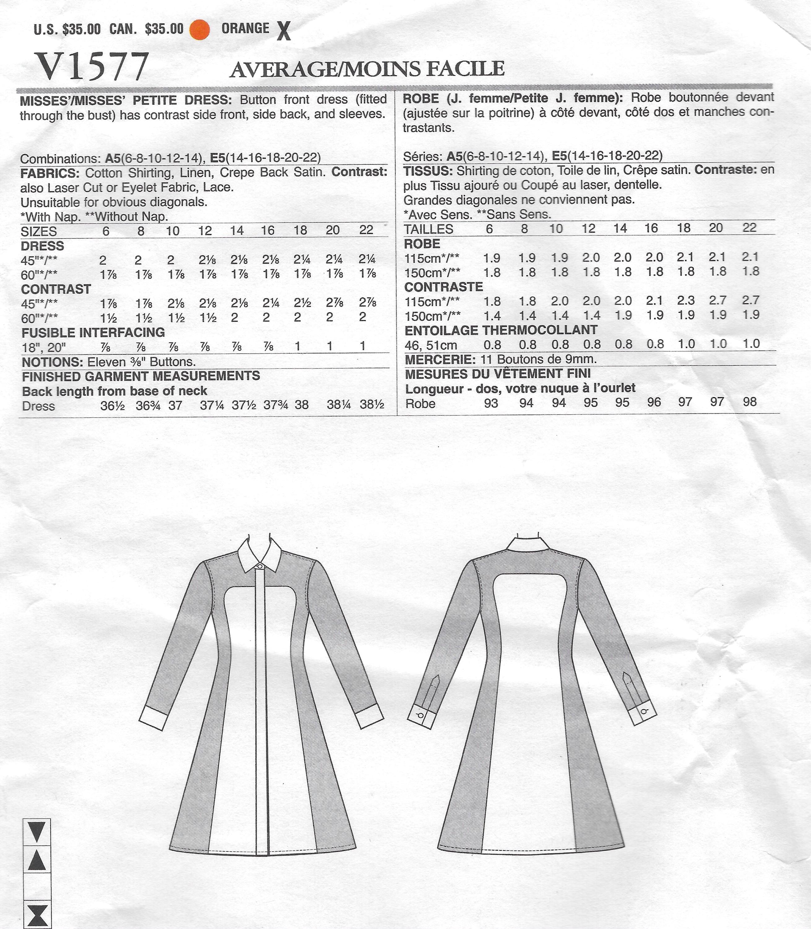 vogue lace dress pattern Vogue Patterns V2028 Misses' Dress and Overdress