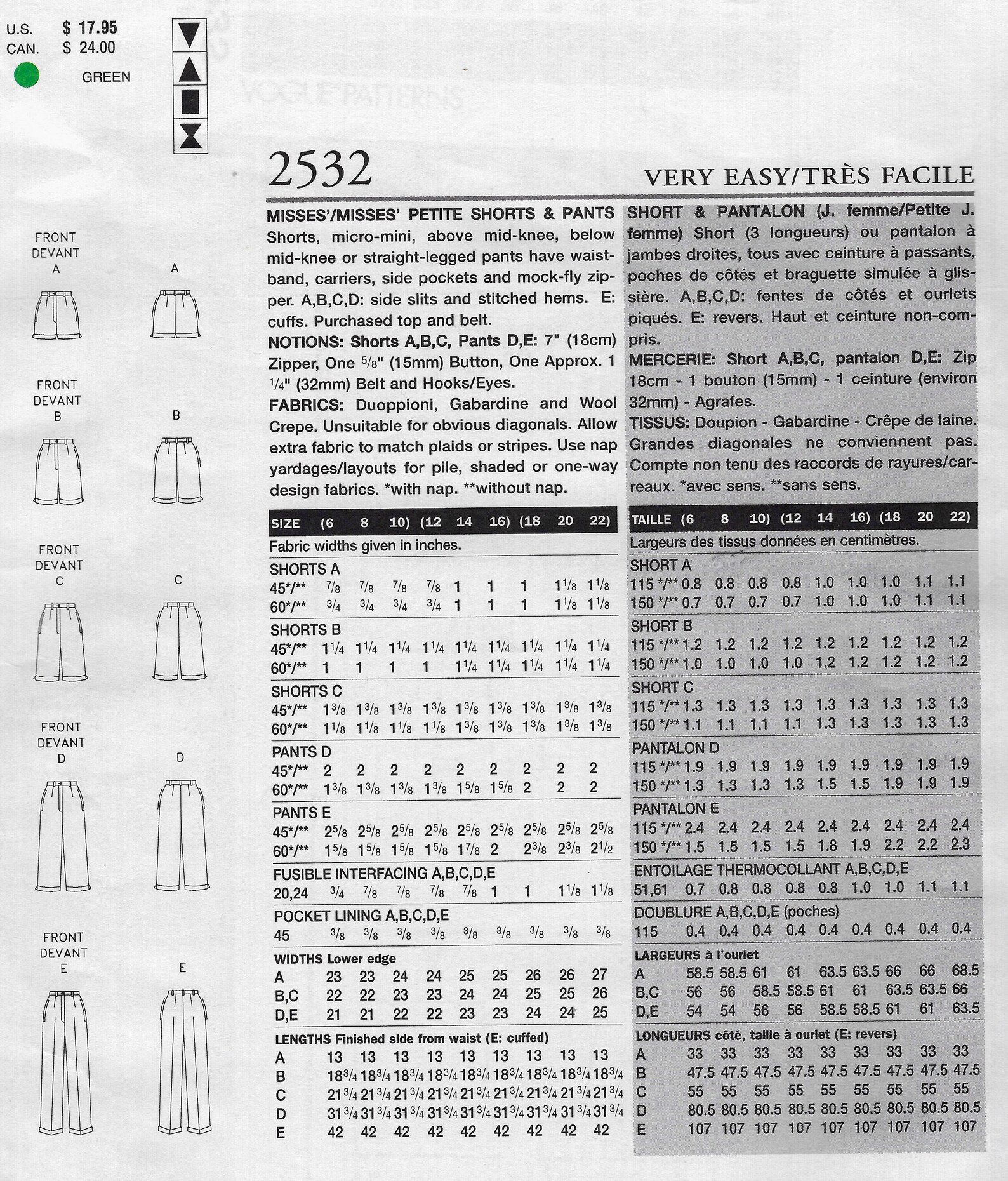 Shorts & Pants Vogue 2532 Uncut Pattern - Etsy