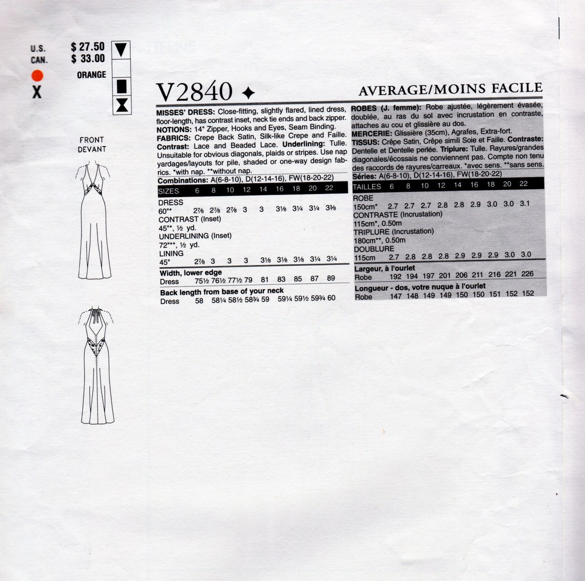 Evening Gown by Bellville Sassoon - Vogue 2840 - Uncut Pattern - Etsy