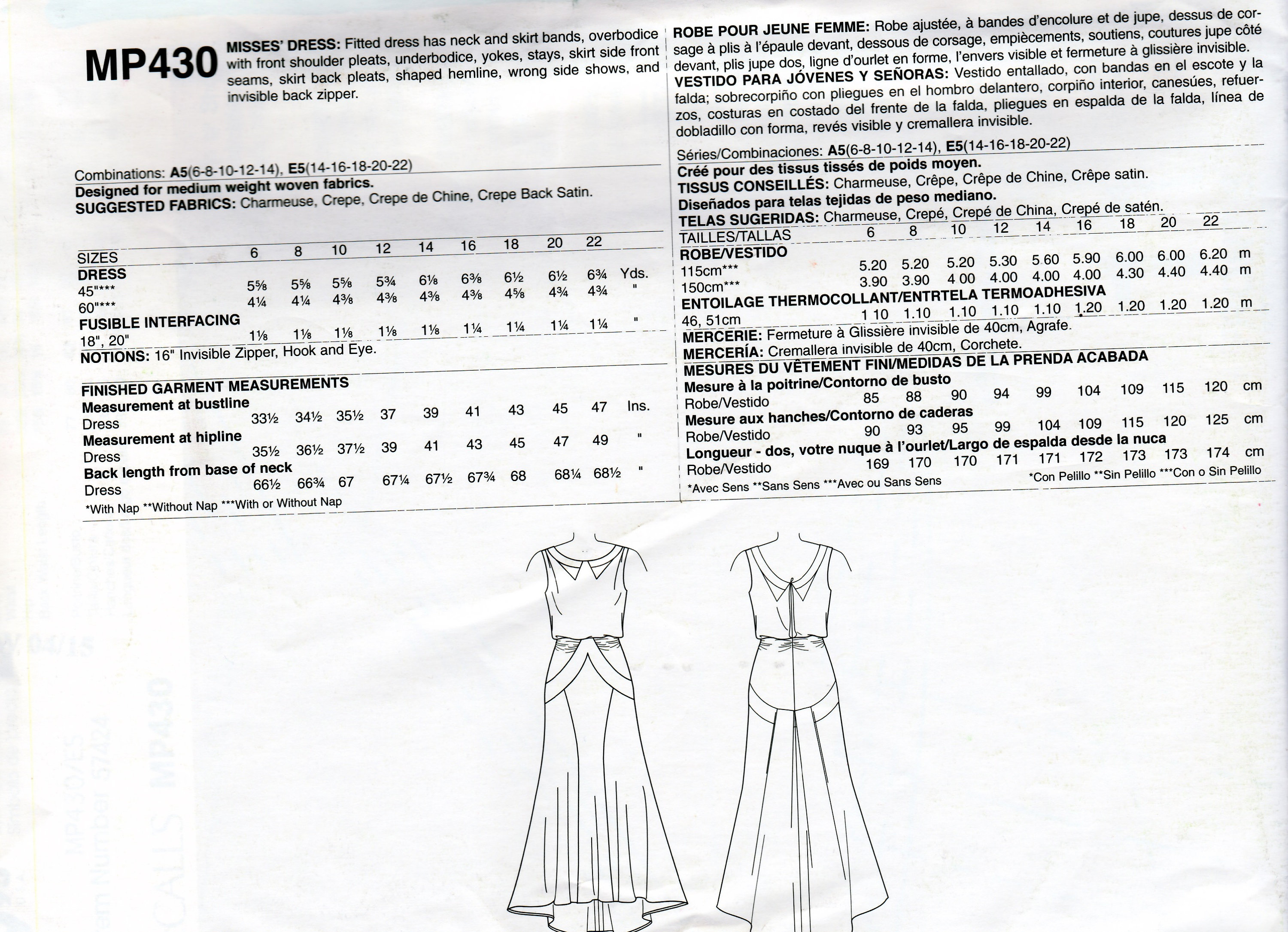 Retro 1930's Evening Gown Reprint - Mccall's 7154 - Uncut Retro 1930's Evening Gown Reprint - Mccall's 7154 - Uncut