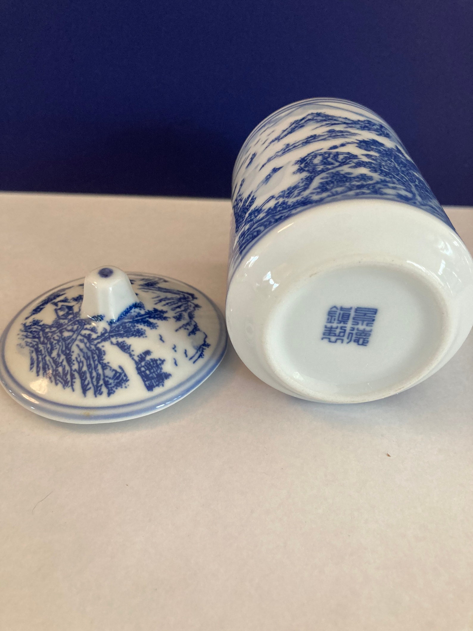 Vintage Chinese Porcelain Tea Cup with Lid. 5 blue and white. Etsy