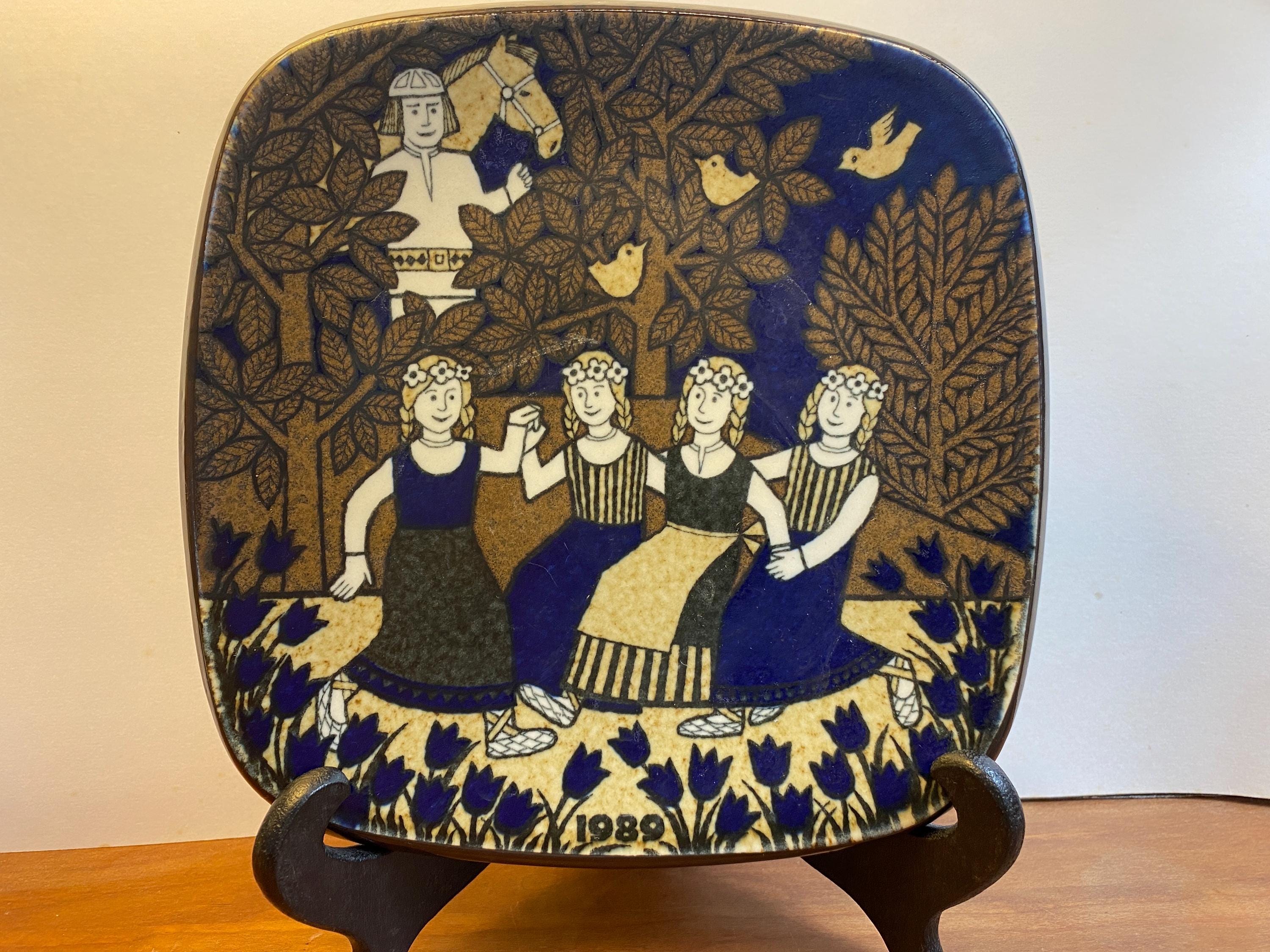 Arabia kalevala - Etsy 日本