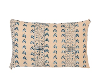 Zambia Blue Petit Lumbar Pillow Cover, no tassels
