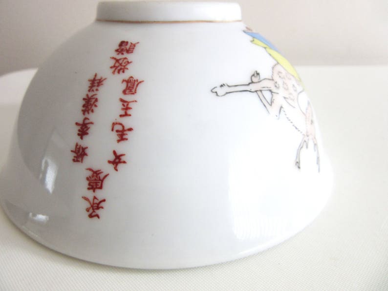 Lot Three Asian Rice /& Sake Bowls From Japan and China