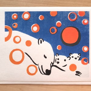 Polar dream: 5x7 Note Card