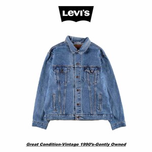 Vintage Levi's 70507 Denim Trucker Jacket • 90s • XXL • Made in