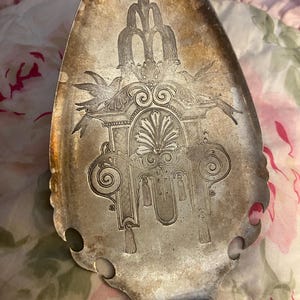 Vintage Reed & Barton Sweet Thyme Silver Plated Pie Server 9.5”