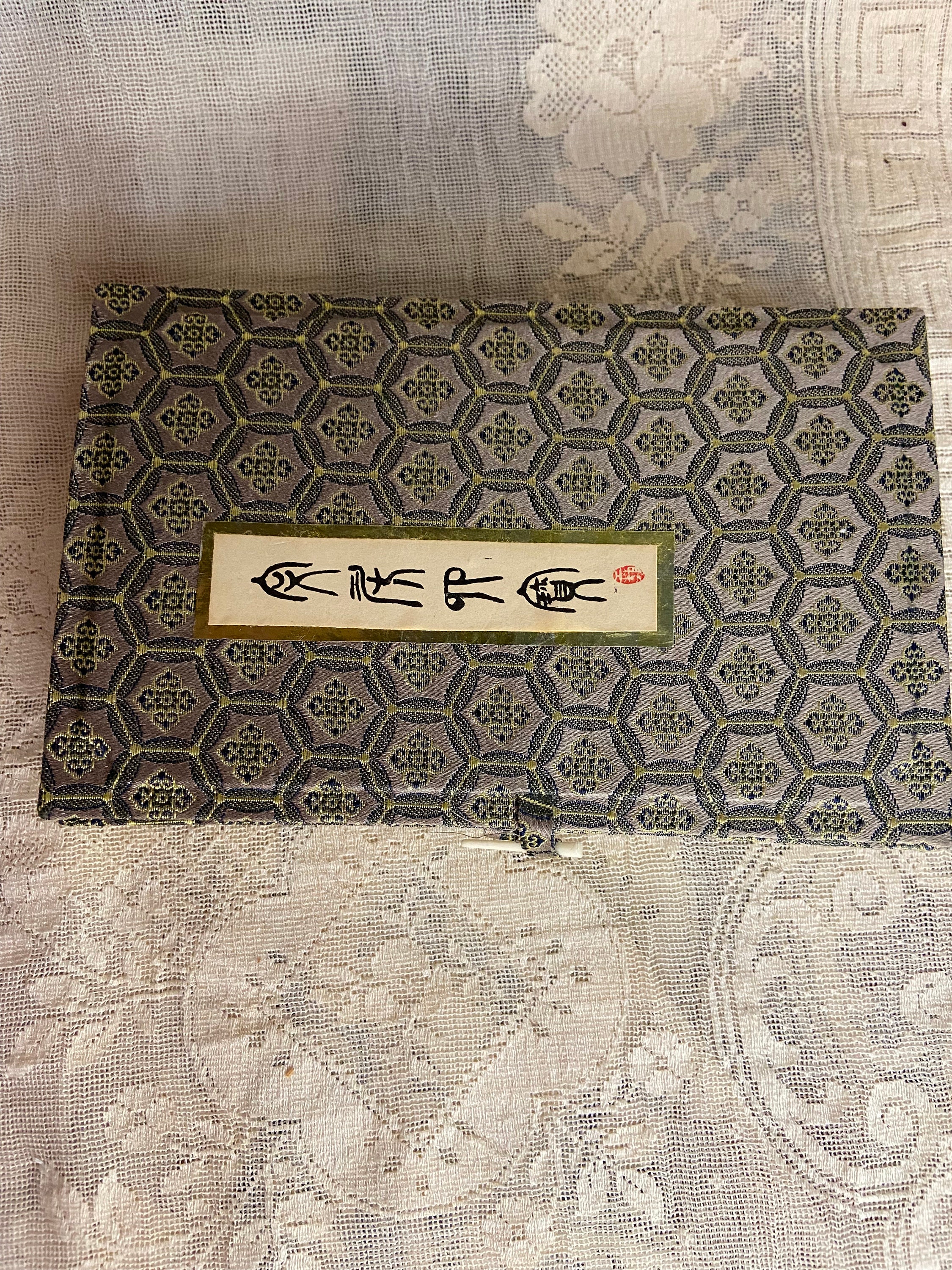 Premium complete Chinese calligraphy kit - Artisan d'Asie