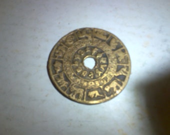 Chinese Zodiac Medallion - Song Dynasty Master Zhang Image and text - great condition 2.6" diam. cash coin style form