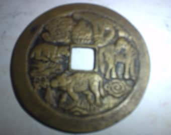 Hongwu Tongbao numismatic charm cash coin- great condition 2.75" diam. cash coin or medallion circa 1375