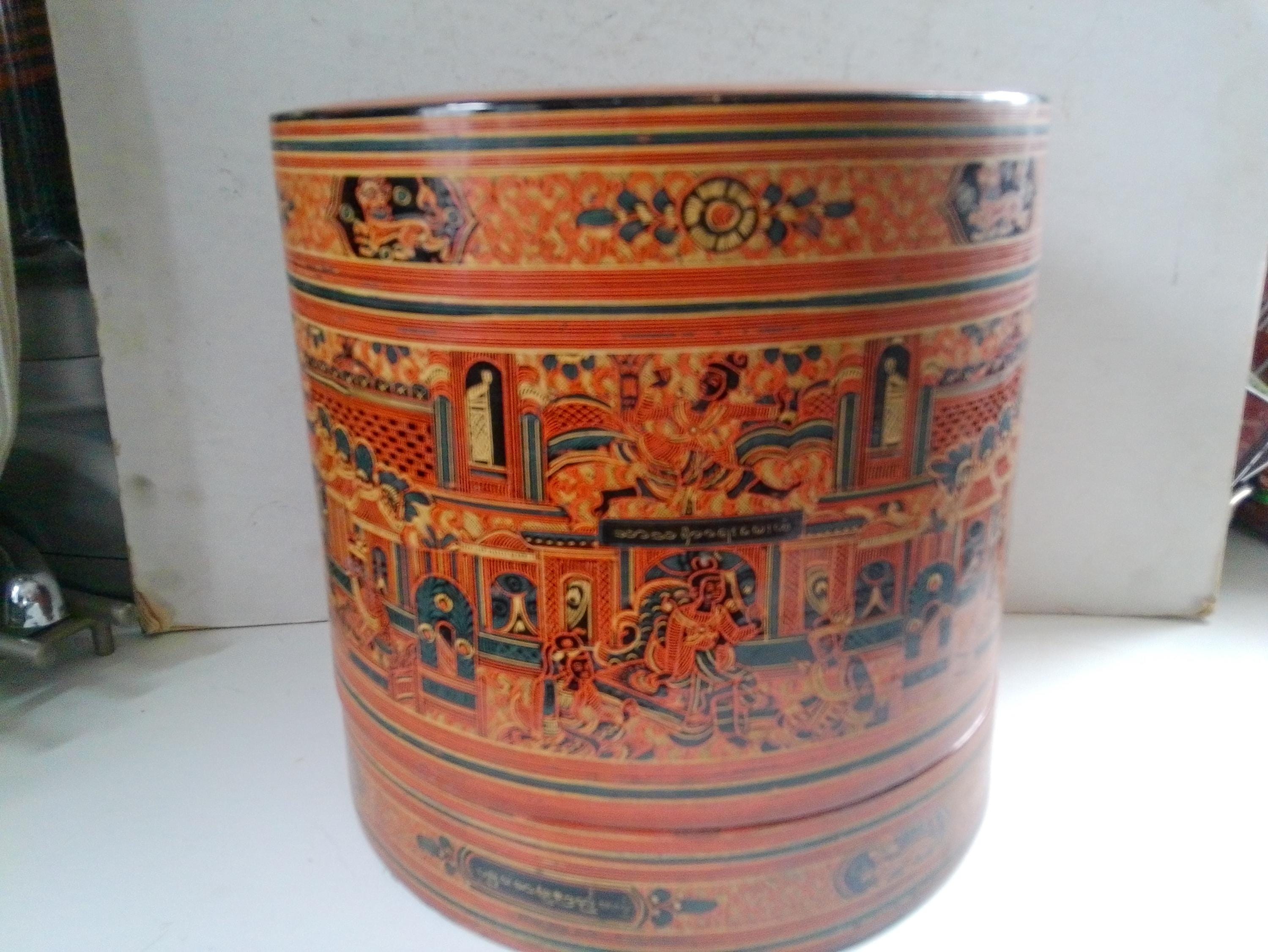 Burmese Betel Nut or Picnic Box (Kun-It) - 3 piece form 9" diam. x 8.75" high w ornate images and text