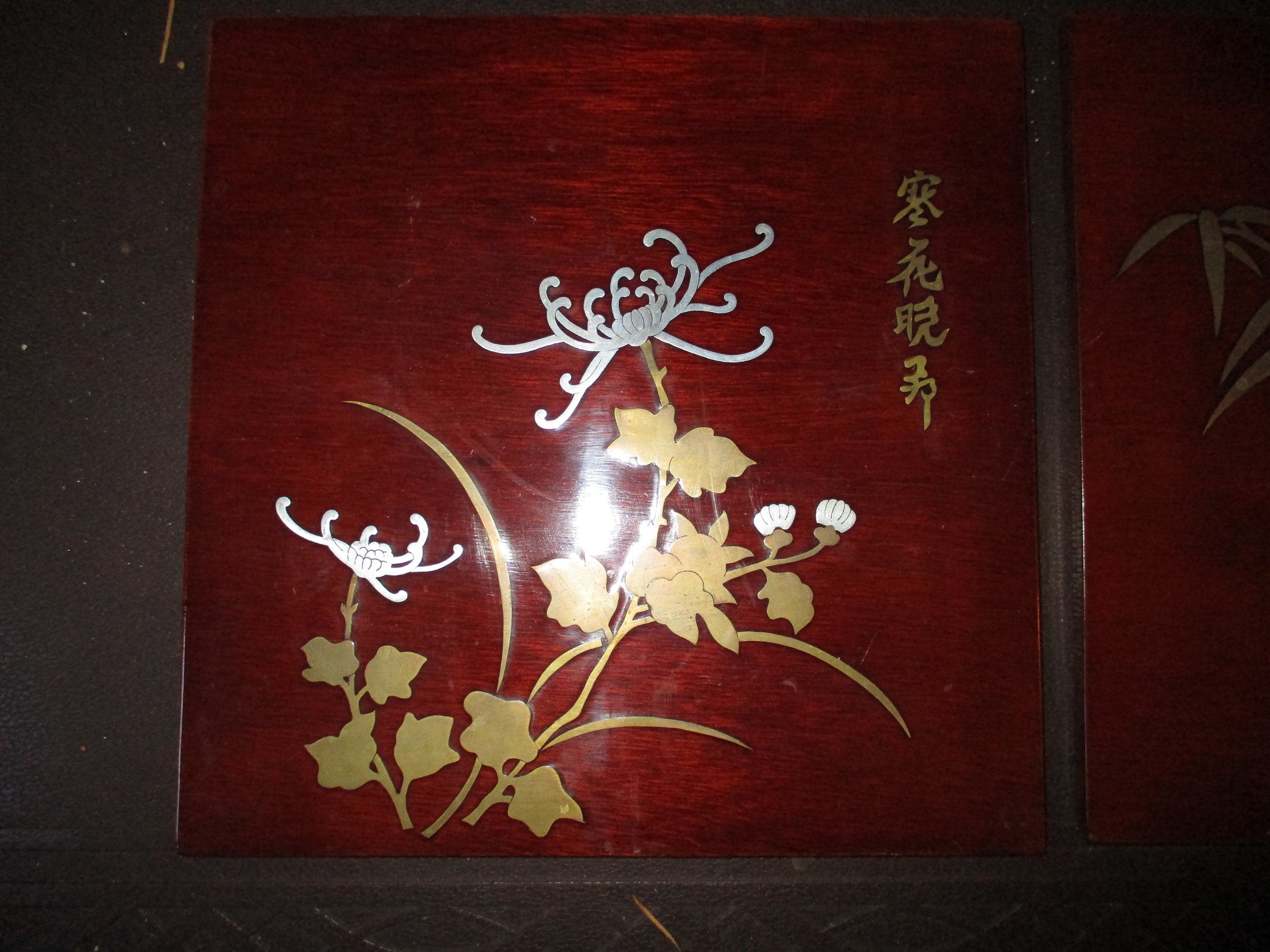 Inlaid Chinese Wood Plaque Panels - Silver and Copper Inlay in Rosewood ...