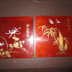 Inlaid Chinese Wood Plaque Panels - Silver and Copper inlay in rosewood 10.75&quot; square form with silver and copper inlay