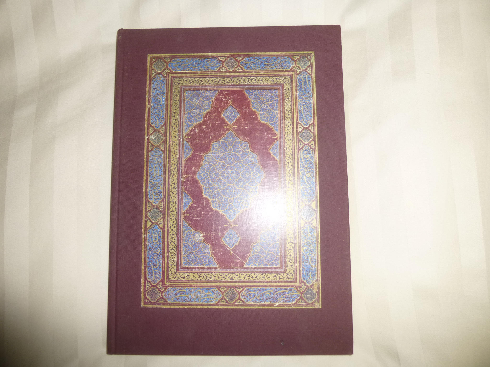 Mirror of the Invisible World - Tales From the Khamseh of Nizami