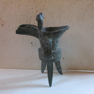 Antique Chinese Bronze 3 legged Jue Libation Cup - Very rare 5.5&quot; tall cast bronze form -