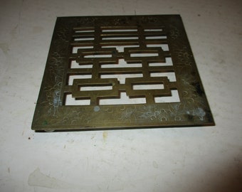Brass plant or vase stand - Chinese style 5.4&quot; square form .75&quot; deep elevated form for displaying presentation pieces