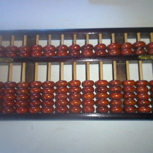 Japanese Abacus - Brass reinforced wood w 13 column form of 2 layers 2 and 5 count sections  - 14.25" x 7" x 1"