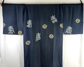 Dark Blue Silk 1960's Vintage Shibori Kanji Japanese Mens Juban Kimono Robe
