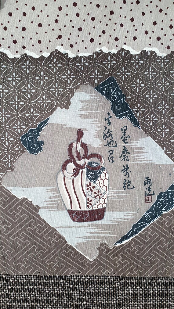 Oshima Tsumugi Brown Silk 1970's Vintage Natsume … - image 7