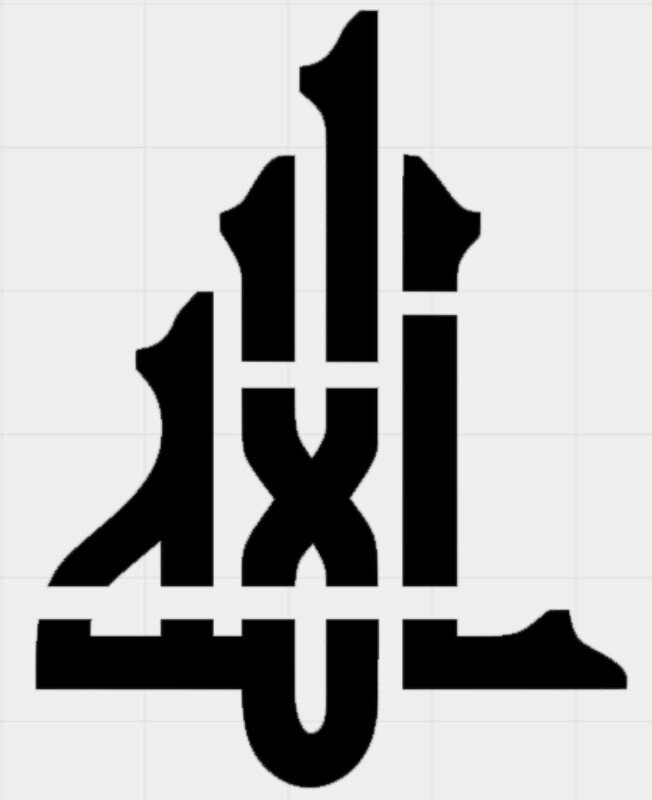 arabic islamic calligraphy arabic stencil islamic etsy