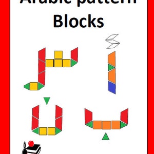 Arabic Alphabets with Pattern Blocks Worksheets- Digital download