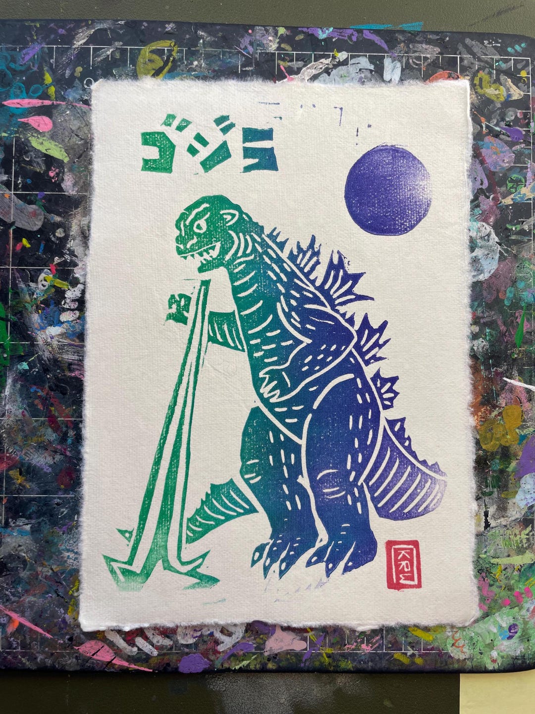 Handprinted Godzilla Block Print 5inx7in - Etsy