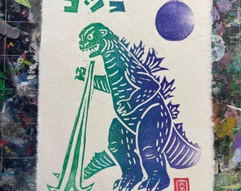 Handprinted Godzilla Block Print 5inx7in