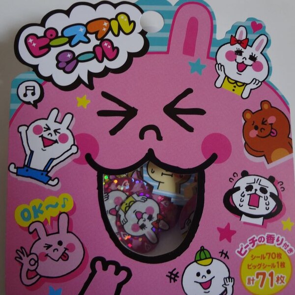 Japan Mind Wave kawaii We are the World 71 pcs sticker sack/75522