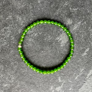 Jade Beads Stretchy Bracelet with Gold Bead, Men&#39;s Bracelet, Men&#39;s Bead Bracelet, Jade Bracelet, Gift for Him, Jade Jewelry, Gift for dad