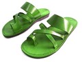 Green Summer Leather Flats Sandals for Women and Men, ARAD product logo