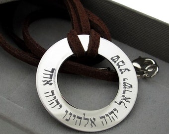 Personalized Jewish Necklace, Custom Engraved Hebrew Pendant, Jewish Jewelry, Jewish Birthday Gift for Him