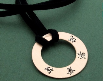 Collar japonés, colgante personalizado de símbolos kanji, colgante de la suerte kanji japonés, regalo para collares de hombre joyería kanji escritura hanzi