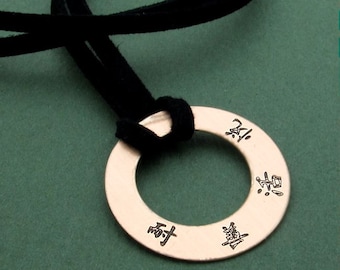 Japanese Necklace, Personalized Kanji Symbols Pendant, Japanese Kanji Lucky Pendant, Gift for Mens Necklaces kanji jewelry hanzi writing