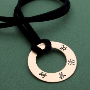 Japanese Necklace, Personalized Kanji Symbols Pendant, Japanese Kanji Lucky Pendant, Gift for Mens Necklaces kanji jewelry hanzi writing