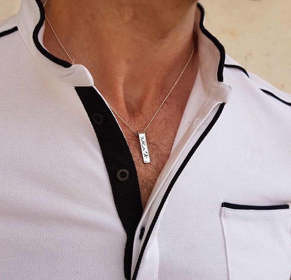 Mens Necklace Mens Delicate Necklace 