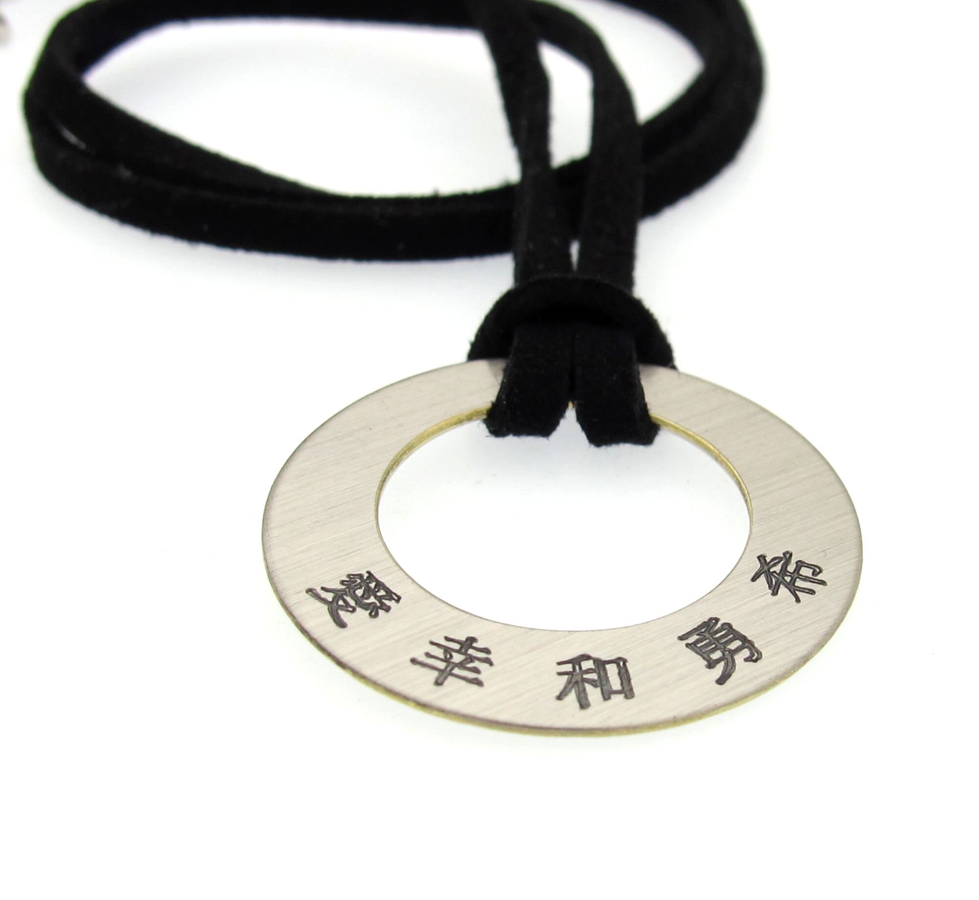 Kanji Japanese Necklace Personalized Kanji Symbols Pendant