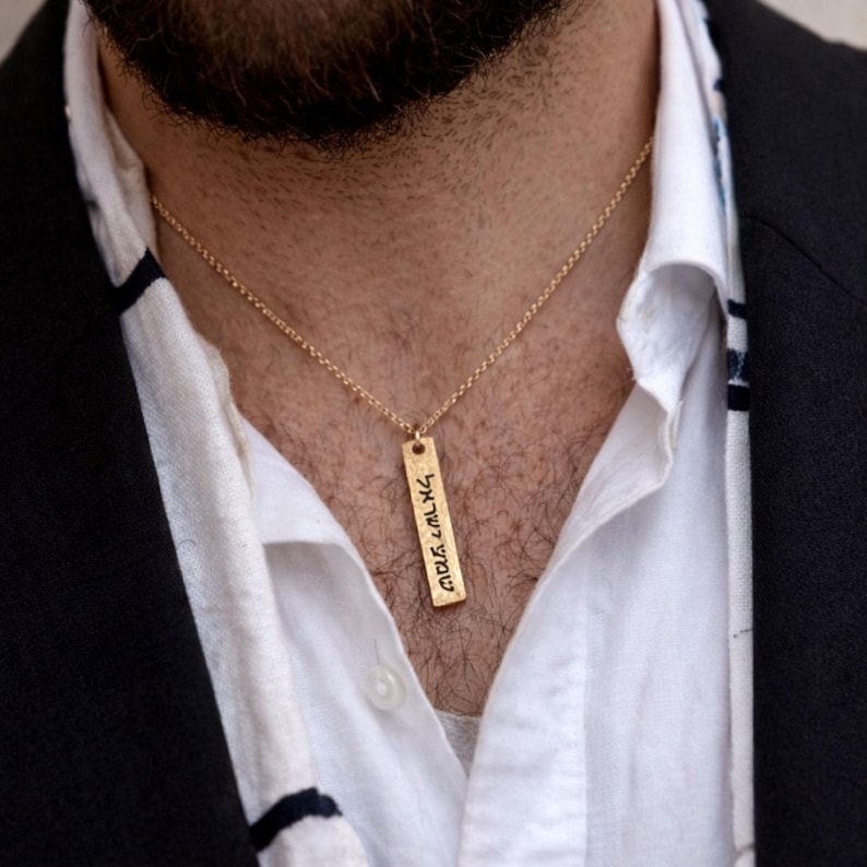 Hebrew Shema Israel Necklace Personalized Jewish Jewelry Gift Hebrew Prayer Pendant Rustic Copper Rectangle Tag Idea Unisex Jewelry Hammered image 4