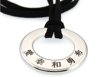 Kanji Japanese Necklace Personalized Kanji Symbols Pendant Japanese Kanji Lucky Pendant Gift for Mens Necklaces kanji jewelry hanzi writing