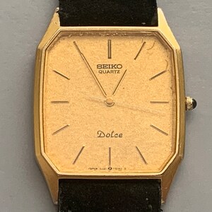 Seiko Dolce Rectangular Vintage 10k Gold and Stainless Steel Ultra 